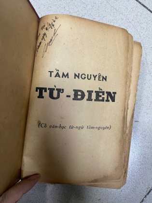 TẦM NGUYÊN TỪ ĐIỂN - BỬU KẾ