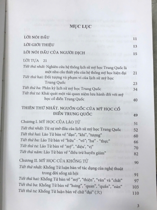 ĐẠI CƯƠNG LỊCH SỬ MỸ HỌC TRUNG QUỐC - DIỆP LANG