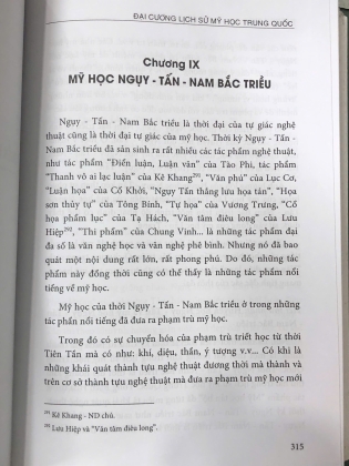 ĐẠI CƯƠNG LỊCH SỬ MỸ HỌC TRUNG QUỐC - DIỆP LANG