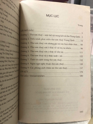THƠ SƠN THỦY CỔ TRUNG ĐẠI TRUNG QUỐC - TRẦN TRUNG HỶ