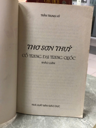 THƠ SƠN THỦY CỔ TRUNG ĐẠI TRUNG QUỐC - TRẦN TRUNG HỶ