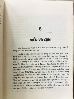 QUYỀN MƯU THẦN BÍ - TRIỆU QUỐC HOA, LƯU KIẾN QUỐC