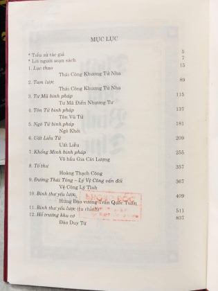 THẬP NHỊ BINH THƯ - LƯU SƠN MINH (SƯU TẦM VÀ BIÊN SOẠN)