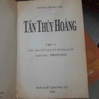 TẦN THỦY HOÀNG - VƯƠNG TRUNG VĂN
