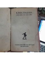 KINH THÁNH CỰU ƯỚC VÀ TÂN ƯỚC