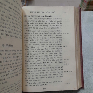 THÁNH KINH TÂN ƯỚC - LM. NGUYỄN THẾ THUẤN
