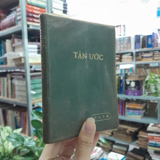 TÂN ƯỚC - TRẦN ĐỨC HUÂN (Dịch giả)