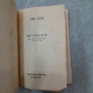 TÂN ƯỚC - TRẦN ĐỨC HUÂN (Dịch giả)