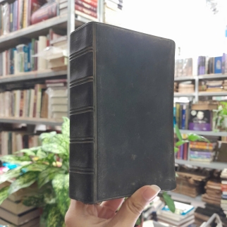 KINH THÁNH CỰU ƯỚC VÀ TÂN ƯỚC