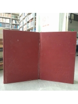 TIẾU NGẠO GIANG HỒ - KIM DUNG (2 CUỐN)