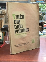 THIÊN GIA DIỆU PHƯƠNG NHỮNG BÀI THUỐC ĐÔNG Y HAY 