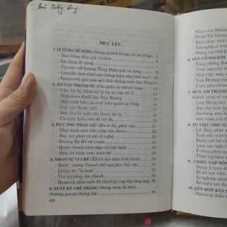 MƯU TRÍ XỬ THẾ QUỈ CỐC TỬ - THU LÂM, HOÀNG LÂM
