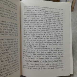 MƯU TRÍ XỬ THẾ QUỈ CỐC TỬ - THU LÂM, HOÀNG LÂM