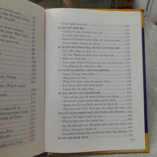 MƯU TRÍ XỬ THẾ QUỈ CỐC TỬ - THU LÂM, HOÀNG LÂM