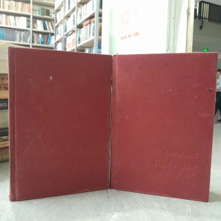 TIẾU NGẠO GIANG HỒ - KIM DUNG (2 CUỐN)