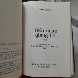 TIẾU NGẠO GIANG HỒ - KIM DUNG (2 CUỐN)