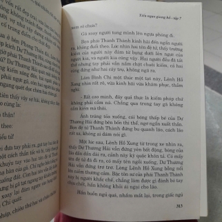 TIẾU NGẠO GIANG HỒ - KIM DUNG (2 CUỐN)