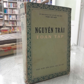 NGUYỄN TRÃI TOÀN TẬP 