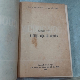 DANH TỪ Y DƯỢC HỌC CỔ TRUYỀN - BÙI CHÍ HIẾU, TRẦN KHIẾT