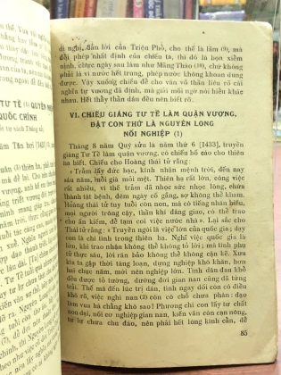QUÂN TRUNG TỪ MỆNH TẬP - NGUYỄN TRÃI