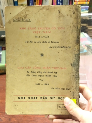 QUÂN TRUNG TỪ MỆNH TẬP - NGUYỄN TRÃI