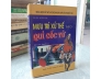 MƯU TRÍ XỬ THẾ QUỈ CỐC TỬ - THU LÂM, HOÀNG LÂM