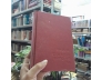 TIẾU NGẠO GIANG HỒ - KIM DUNG (2 CUỐN)