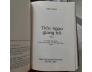 TIẾU NGẠO GIANG HỒ - KIM DUNG (2 CUỐN)