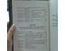 BỨC TỬ VNCH KISSINGER VÀ 8 THỦ ĐOẠN NHAM HIỂM - NGUYỄN TIẾN HƯNG