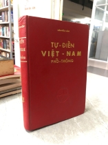 TỪ ĐIỂN VIỆT NAM PHỔ THÔNG A-C - ĐÀO VĂN TẬP