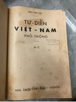 TỪ ĐIỂN VIỆT NAM PHỔ THÔNG A-C - ĐÀO VĂN TẬP
