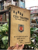 SỔ TAY CỨU THƯƠNG CỦA NGƯỜI THUỶ THỦ