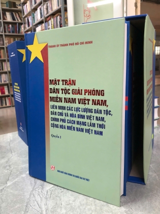 MẶT TRẬN DÂN TỘC GIẢI PHÓNG MIỀN NAM VIỆT NAM