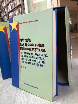 MẶT TRẬN DÂN TỘC GIẢI PHÓNG MIỀN NAM VIỆT NAM