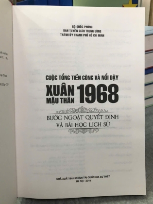 CUỘC TỔNG TIẾN CÔNG VÀ NỔI DẬY XUÂN MẬU THÂN 1968