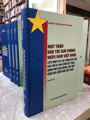 MẶT TRẬN DÂN TỘC GIẢI PHÓNG MIỀN NAM VIỆT NAM