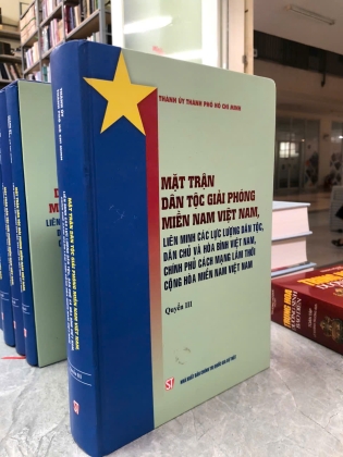 MẶT TRẬN DÂN TỘC GIẢI PHÓNG MIỀN NAM VIỆT NAM