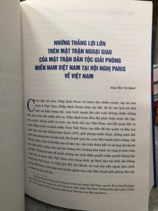 MẶT TRẬN DÂN TỘC GIẢI PHÓNG MIỀN NAM VIỆT NAM