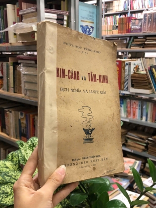 KIM CANG VÀ TÂM LINH - THÍCH THIỆN HOA (Dịch giả)