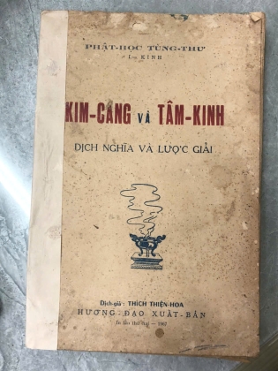 KIM CANG VÀ TÂM LINH - THÍCH THIỆN HOA (Dịch giả)