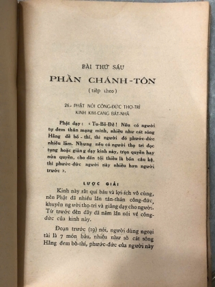 KIM CANG VÀ TÂM LINH - THÍCH THIỆN HOA (Dịch giả)