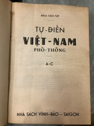 TỪ ĐIỂN VIỆT NAM PHỔ THÔNG A-C - ĐÀO VĂN TẬP