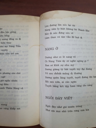 ĐÊM NGẮM TRĂNG - BÙI GIÁNG