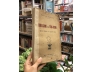 KIM CANG VÀ TÂM LINH - THÍCH THIỆN HOA (Dịch giả)