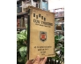 SỔ TAY CỨU THƯƠNG CỦA NGƯỜI THUỶ THỦ
