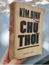 CHỮ THỜI - KIM ĐỊNH