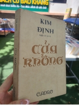 CỬA KHỔNG - KIM ĐỊNH