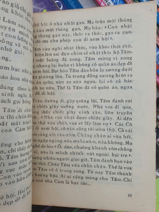 VĂN LỚP HAI 