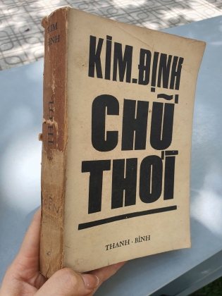 CHỮ THỜI - KIM ĐỊNH