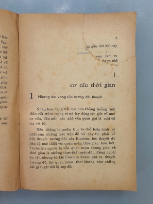 CHỮ THỜI - KIM ĐỊNH